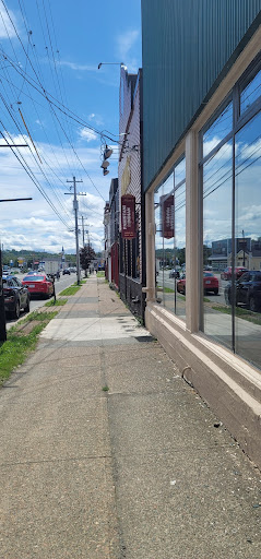 Photo of Mian's Restaurant - 416 George St, Sydney, NS B1P 1K3